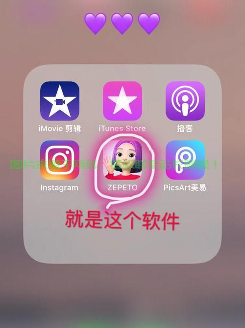 揭秘衣物下载陷阱,如何获取他人衣物涉嫌犯罪,警惕网络风险! 第3张 揭秘衣物下载陷阱,如何获取他人衣物涉嫌犯罪,警惕网络风险! 第3张