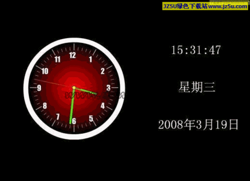 轻松学会,电脑钟表软件下载教程 第3张 轻松学会,电脑钟表软件下载教程 第3张