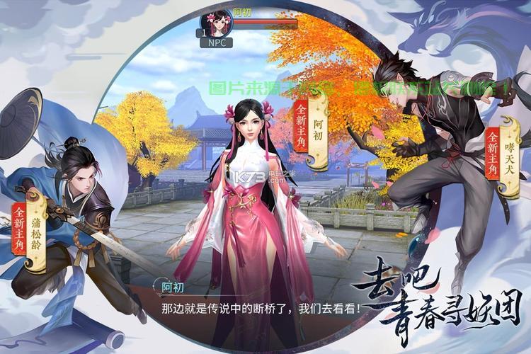 手游下载项目新手入门攻略,轻松掌握下载步骤,轻松上手! 第3张 手游下载项目新手入门攻略,轻松掌握下载步骤,轻松上手! 第3张