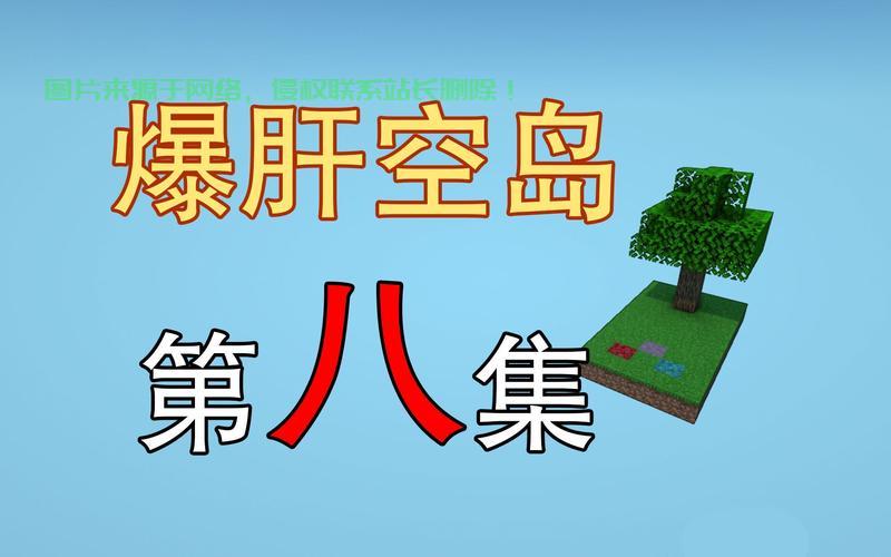 星空岛APP下载攻略,一键获取手机下载链接! 第1张 星空岛APP下载攻略,一键获取手机下载链接! 第1张