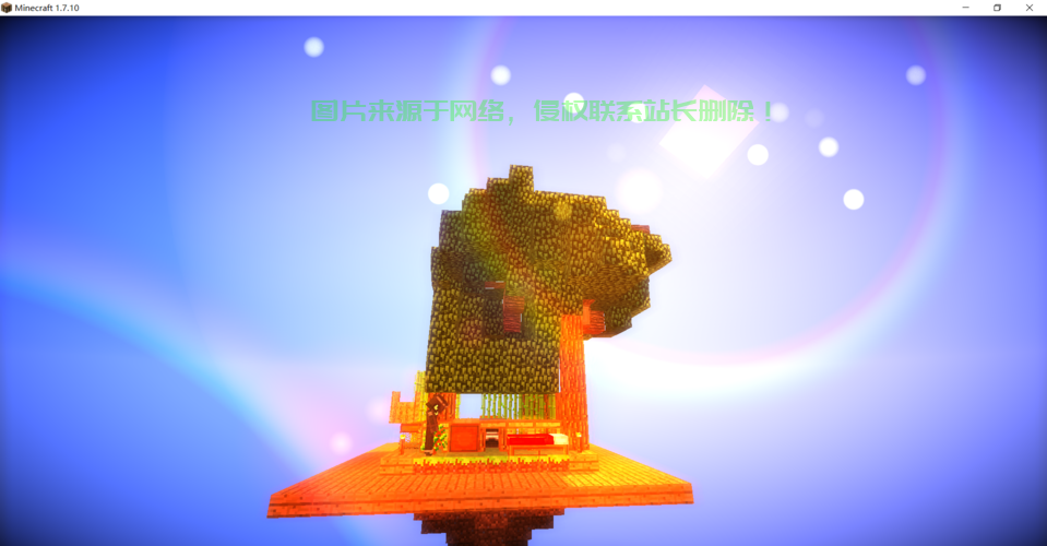 星空岛APP下载攻略,一键获取手机下载链接! 第2张 星空岛APP下载攻略,一键获取手机下载链接! 第2张