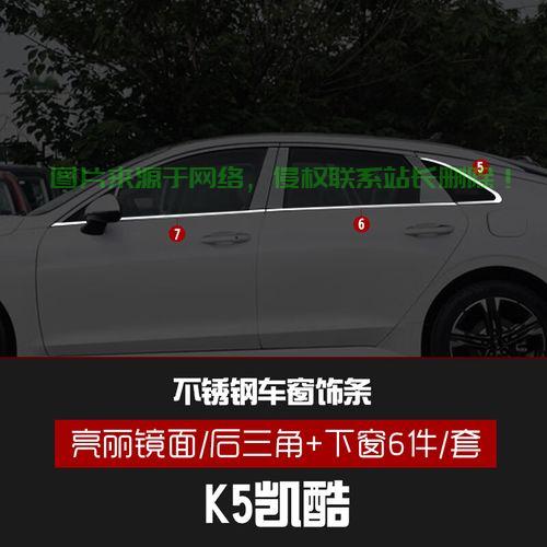 凯酷下载软件安装指南，一键获取，轻松上手！ 第1张