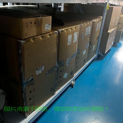 服务器编号怎么写的呀? 第3张