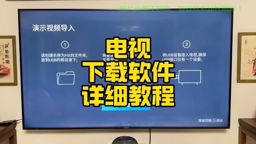 电脑视频下载全攻略,轻松掌握视频下载技巧,一键下载无忧! 第2张 电脑视频下载全攻略,轻松掌握视频下载技巧,一键下载无忧! 第2张