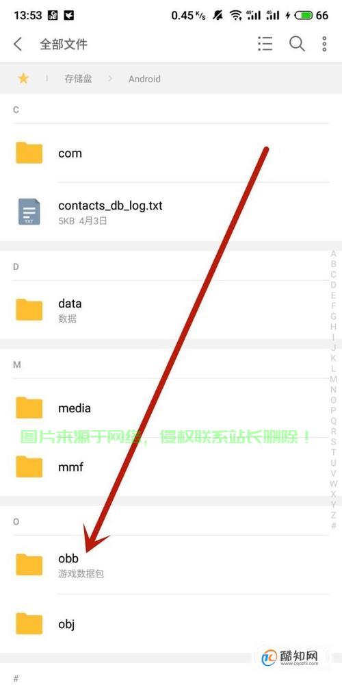 轻松掌握迅雷i代下载技巧!迅雷下载秘籍大揭秘! 第3张 轻松掌握迅雷i代下载技巧!迅雷下载秘籍大揭秘! 第3张