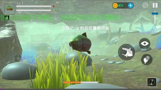 海底大猎杀下载攻略，一键获取游戏下载方式！ 第2张