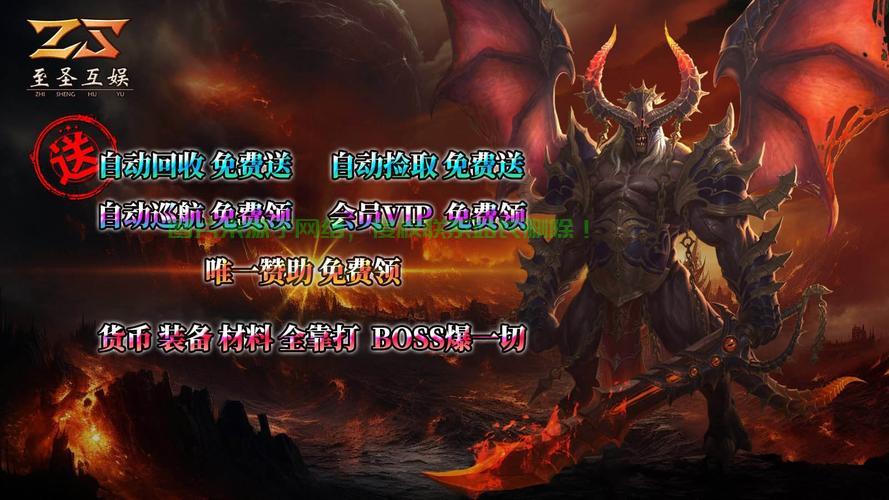 游戏下载攻略大揭秘，轻松掌握官网下载步骤，快速进入游戏世界！ 第3张