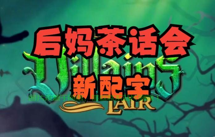 奇字幕下载,一键获取字幕文件的实用方法 第1张 奇字幕下载,一键获取字幕文件的实用方法 第1张