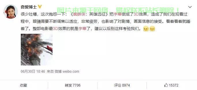 奇字幕下载,一键获取字幕文件的实用方法 第2张 奇字幕下载,一键获取字幕文件的实用方法 第2张