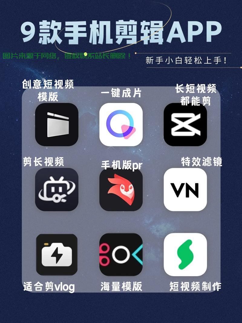 快影下载攻略，轻松掌握下载步骤，快速上手！ 第2张