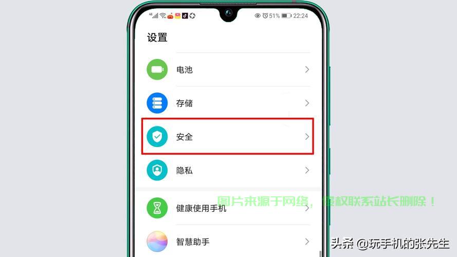 华为电话App下载攻略,简单掌握下载步骤 第1张 华为电话App下载攻略,简单掌握下载步骤 第1张