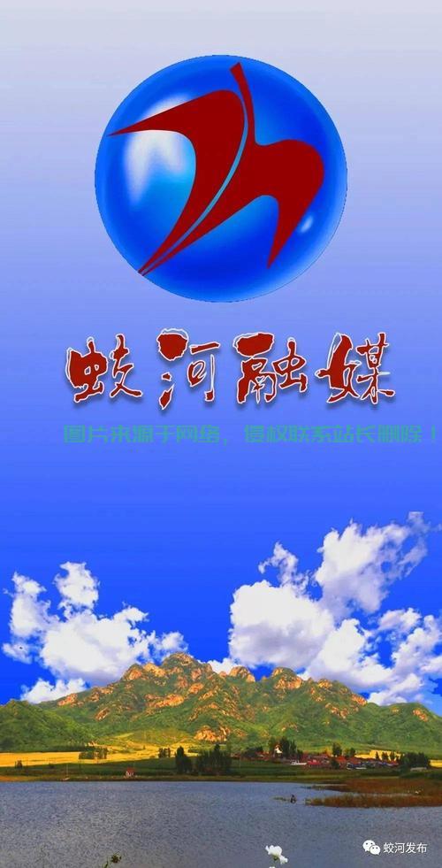 盘山融媒下载指南,轻松掌握下载步骤,快速上手! 第1张 盘山融媒下载指南,轻松掌握下载步骤,快速上手! 第1张