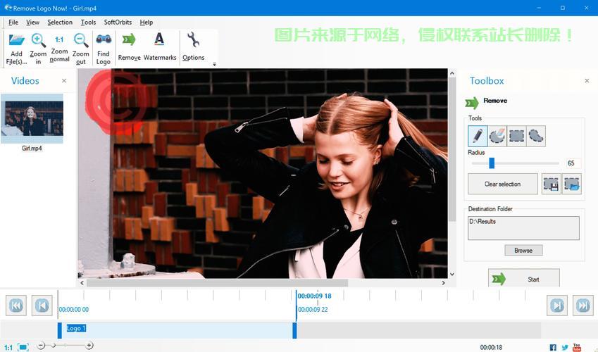 轻松上手！教你轻松下载照片软件的方法！ 第2张