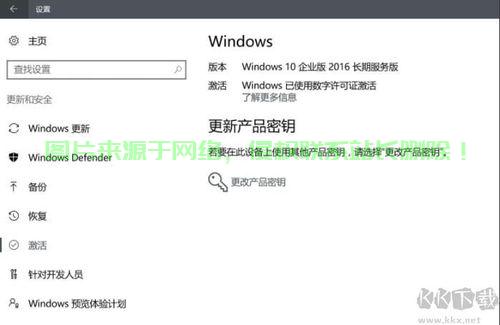 怎么看服务器mstp? 第1张
