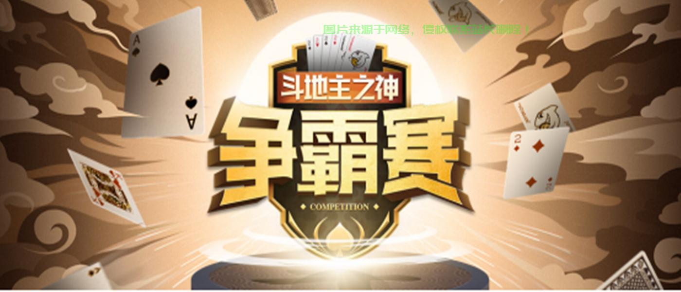 大东家服务器热度怎么提升? 第3张