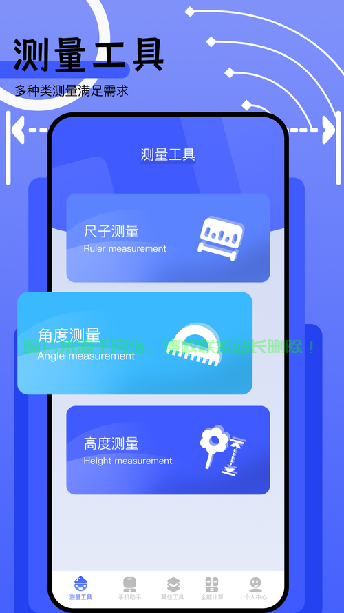 熊盒子视频下载攻略，轻松掌握下载步骤，视频下载无忧！ 第2张