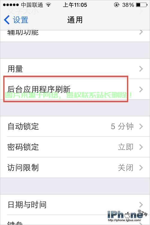 手机怎么开启后端服务器? 第1张