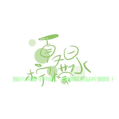 下载小铺日记攻略大揭秘！ 第2张