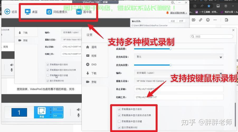 轻松掌握腾讯视频下载技巧，揭秘简单几步下载秘籍！ 第3张