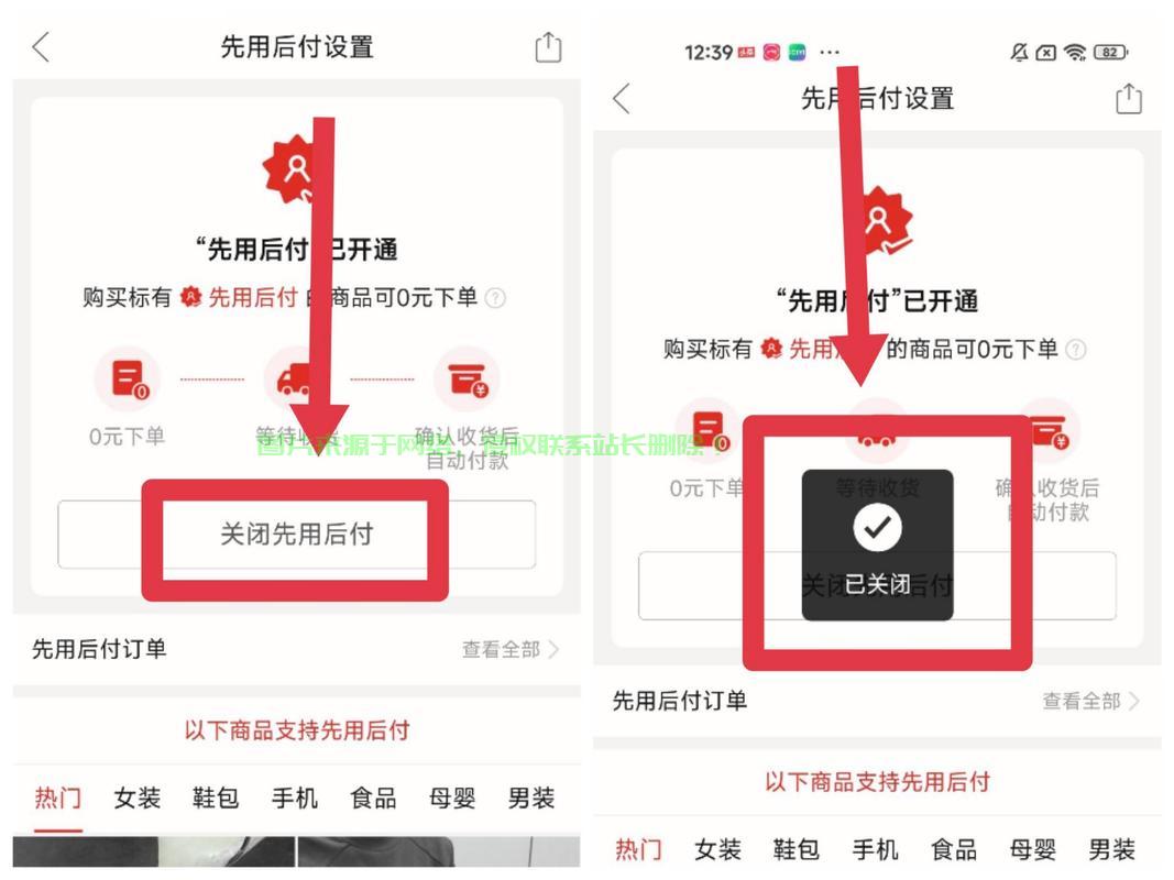 怎么看服务器有多少人登录? 第1张