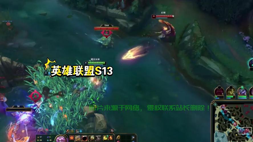 联盟服务服务器怎么爆满了? 第3张