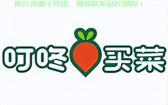 叮咚下载宝典，一键获取叮咚应用的秘诀！ 第3张