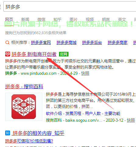 金克拉电脑软件下载大全，一键获取资源，轻松享受软件盛宴！ 第3张