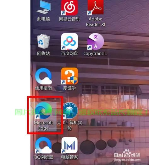 金克拉电脑软件下载大全，一键获取资源，轻松享受软件盛宴！ 第1张