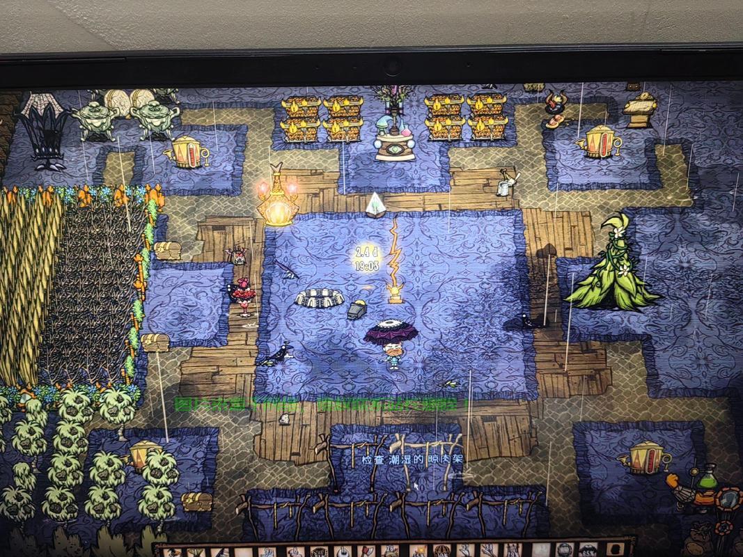 怎么更新饥荒服务器模组? 第2张