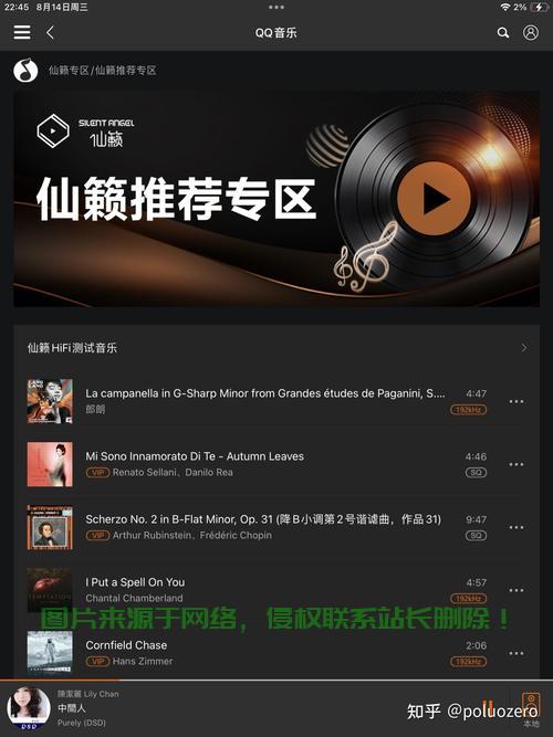 轻松下载音乐，一键获取下载网址的实用方法！ 第2张