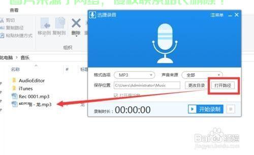云友下载器使用秘籍，一键掌握高效下载技巧！ 第1张