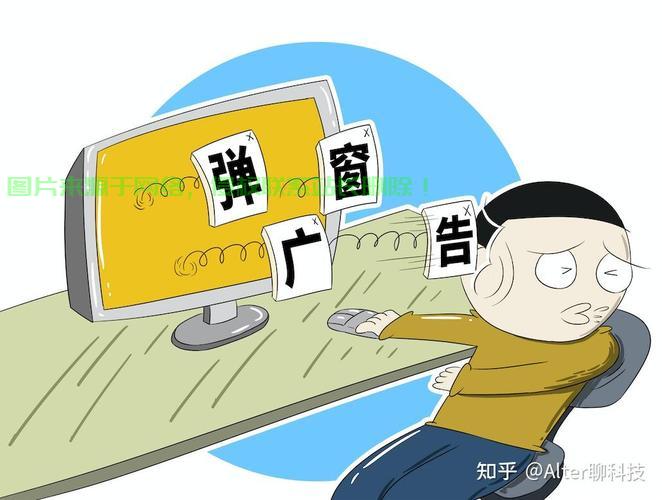 服务器禁飞怎么关? 第3张
