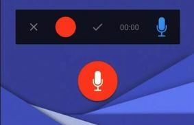 小铃铛录音获取秘籍，轻松下载心仪音频，一键搞定！ 第2张