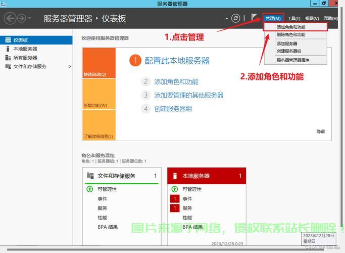 ftp怎么取得服务器文件列表? 第3张