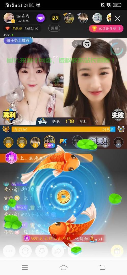 视频下载小精灵，一键掌握轻松下载秘籍！ 第3张