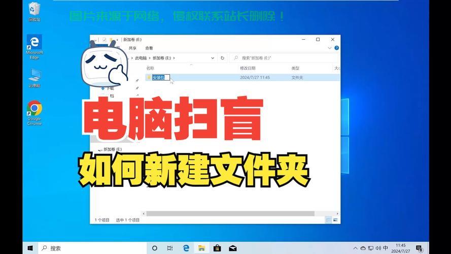服务器上的文件夹怎么打开? 第2张