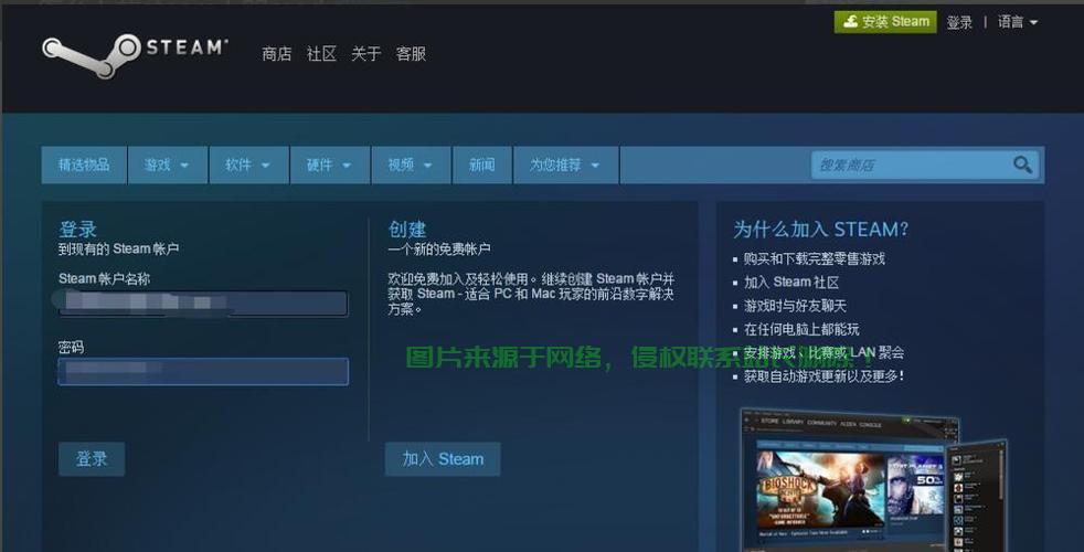 如何轻松下载金装四大才子全集？一键获取资源攻略 (如何轻松下载我的世界)