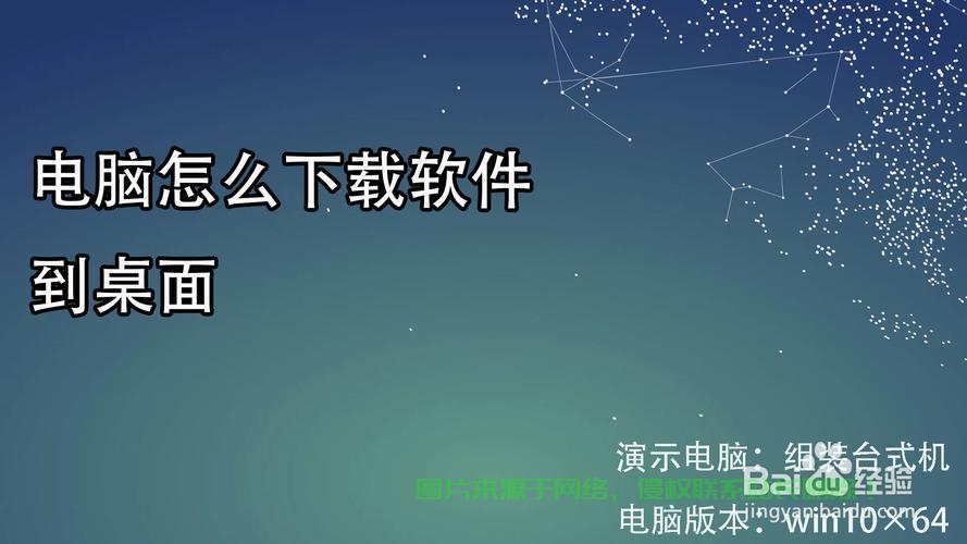 轻松掌握电脑域名查询方法，轻松解决网络问题