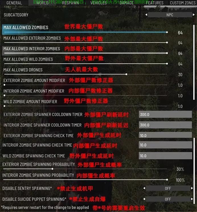 抖音怎么刷新页面（手机页面怎么刷新一下）