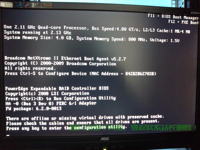 dell 服务器 不停重启