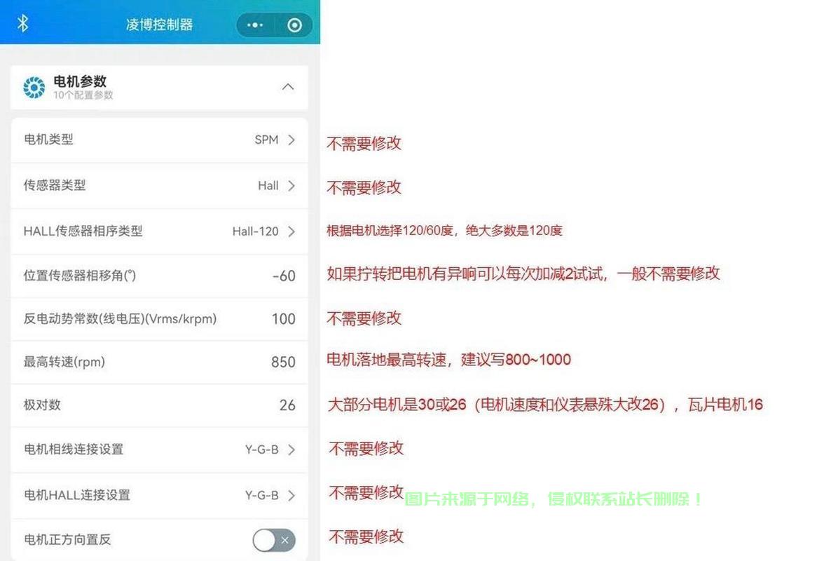 如何解决小程序配置服务器填写问题并避免小程序未安装的提示？