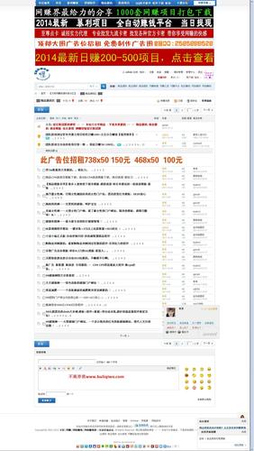 揭秘网赚程序源码,开启财富增长之门! 第1张 揭秘网赚程序源码,开启财富增长之门! 第1张
