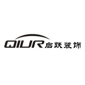 揭秘装修招标秘籍，掌握核心要点，轻松洞悉源码！ 第3张