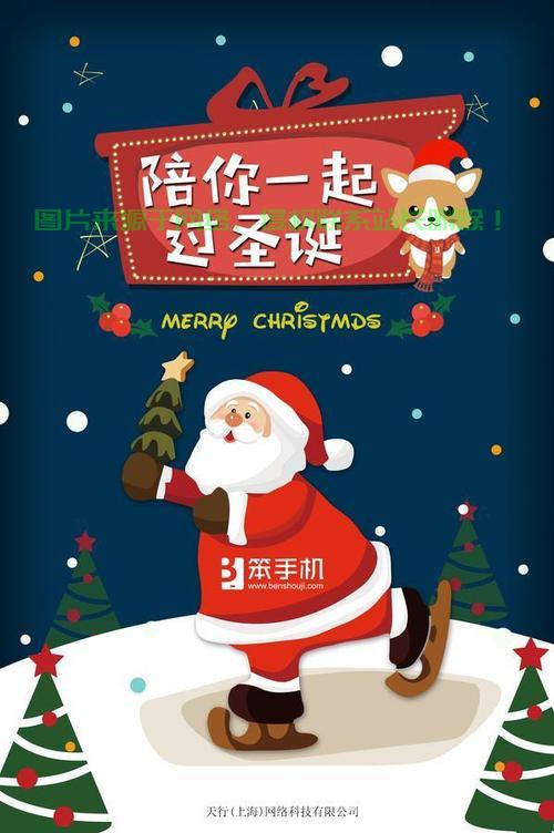 揭秘笨手机源码背后的秘密,深度探索技术奥秘 第2张 揭秘笨手机源码背后的秘密,深度探索技术奥秘 第2张