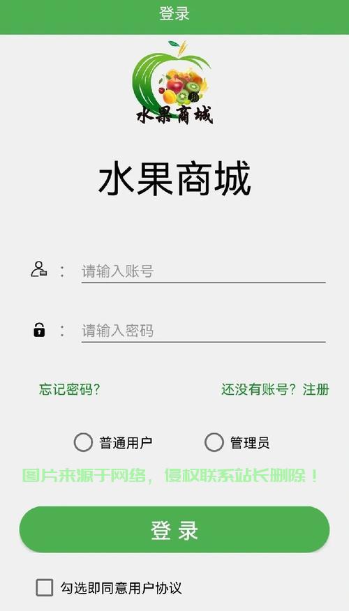 揭秘笨手机源码背后的秘密,深度探索技术奥秘 第1张 揭秘笨手机源码背后的秘密,深度探索技术奥秘 第1张