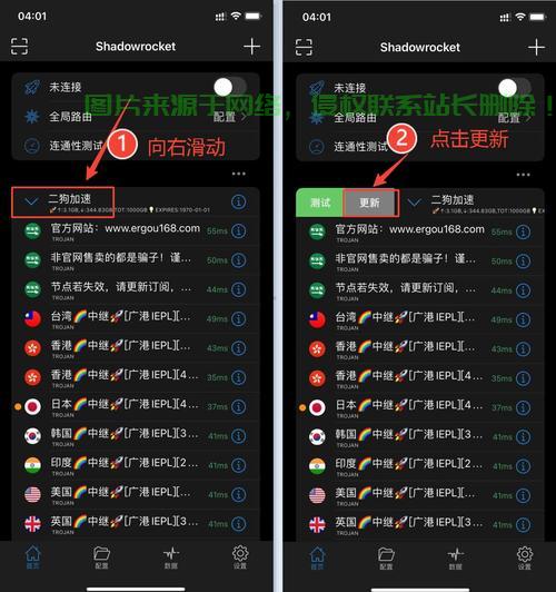 小火箭的服务器怎么更新? 第1张