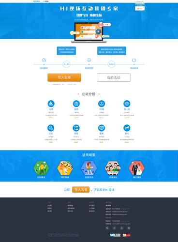 易签到源码探索，揭秘签到系统的神秘面纱 第3张