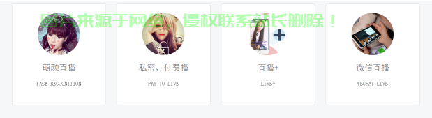 源码之美揭秘，探寻美丽播源码的魅力，吸引你的目光探索之旅 第1张