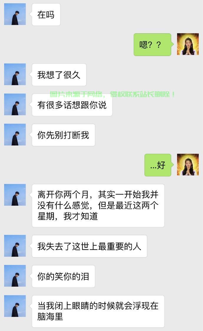爆笑冷笑话集锦，欢乐源泉大放送！ 第3张