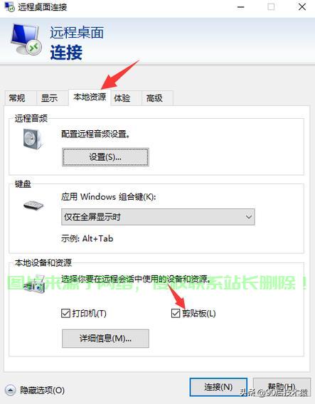 azw服务器怎么弄? 第1张